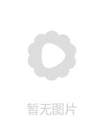 国产SAKURA漫展CD抄底偷拍高颜值Cos小姐姐系列44